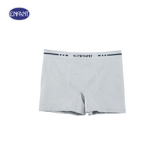 ENFANT (อองฟองต์) กางเกง Boxer เด็กผู้ชาย รุ่น Seamless สำหรับเด็กอายุ 4-12 ปี ไซซ์ S-XL แพ็ค 2 ตัว สีเทา