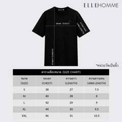 ELLE HOMME เสื้อยืด T-Shrit ชายคอกลม สีพื้นมีให้เลือก 8 สี (KVR1912R1)