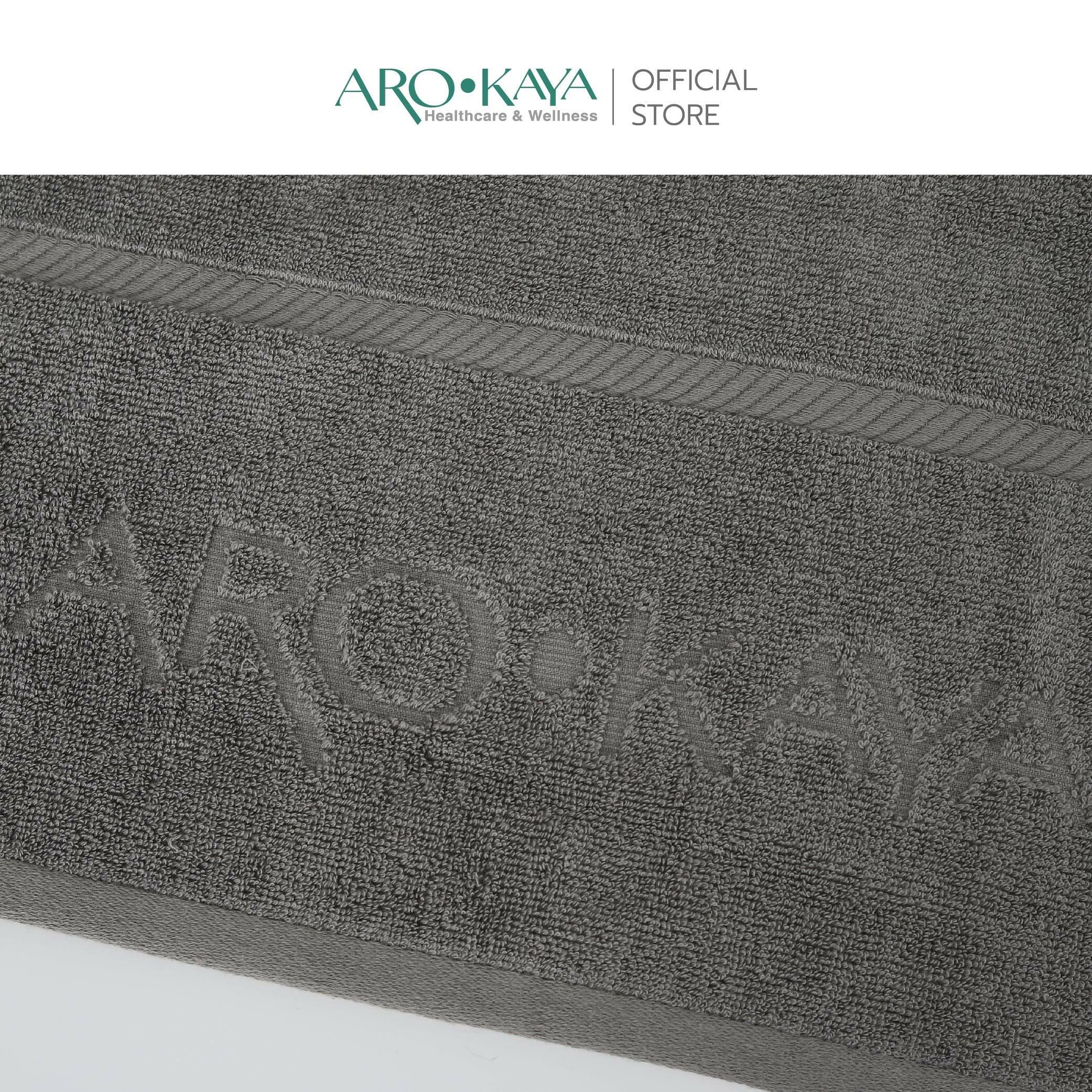 AROKAYA Ultradry Towel (L) - BigxShow