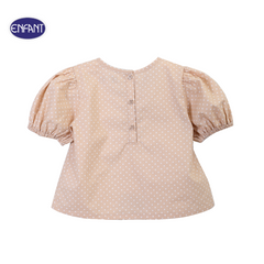 ENFANT (อองฟองต์) ชุดเสื้อแขนตุ๊กตา+กระโปรงเอี้ยม สำหรับเด็ก 6 เดือน - 8 ปี คอลเล็กชั่น Mini Luxe Bear สีน้ำตาลอ่อน