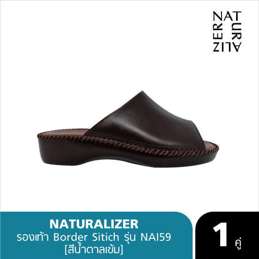 NATURALIZER รองเท้า Border stitch รุ่น NAC07