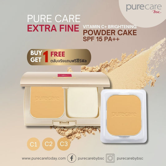 BSC Pure Care (บีเอสซี เพียวแคร์) EXTRA FINE & WHITE POWDER CAKE