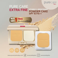 BSC Pure Care (บีเอสซี เพียวแคร์) EXTRA FINE & WHITE POWDER CAKE