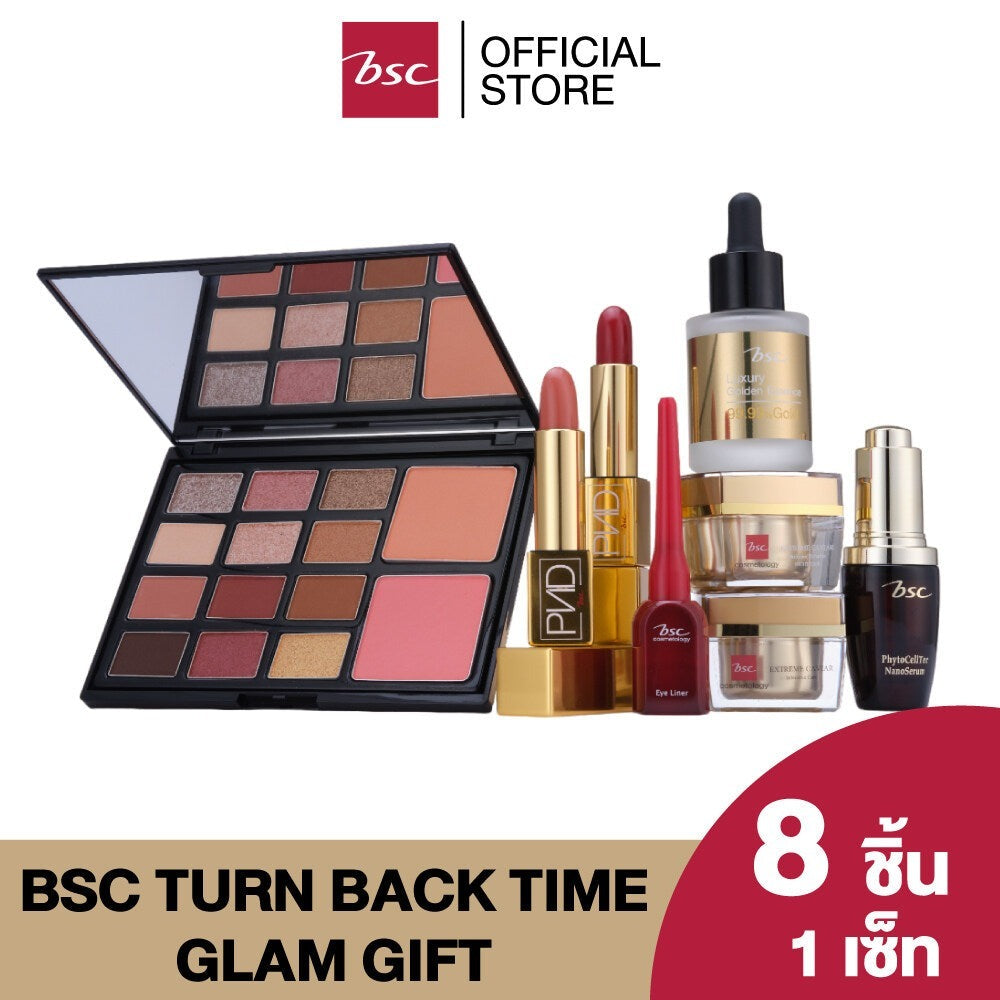 BSC TURN BACK TIME GLAM GIFT บีเอสซี เทิร์น แบ็ค ไทม์ แกลม กิ๊ฟ