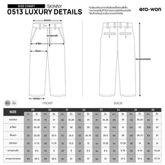 era-won กางเกงขายาว ทรง Cropped pants รุ่น Luxury details สี Black