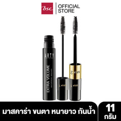 Arty Professional Extra Volume Waterproof Mascara