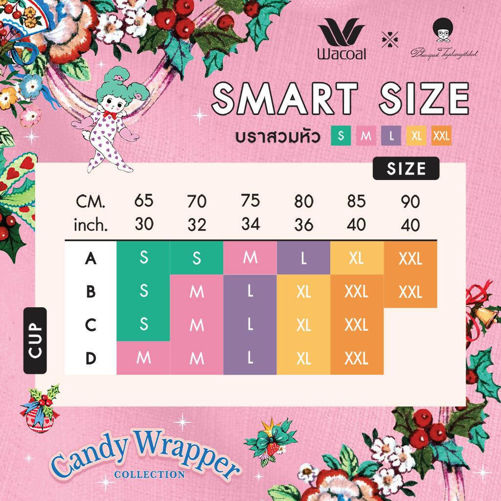 Wacoal x Phannapast: “Candy Wrappers Collection” บังทรงสวมหัวพิมพ์ลาย Ranibow Sue รุ่น WH4N06 - BigxShow