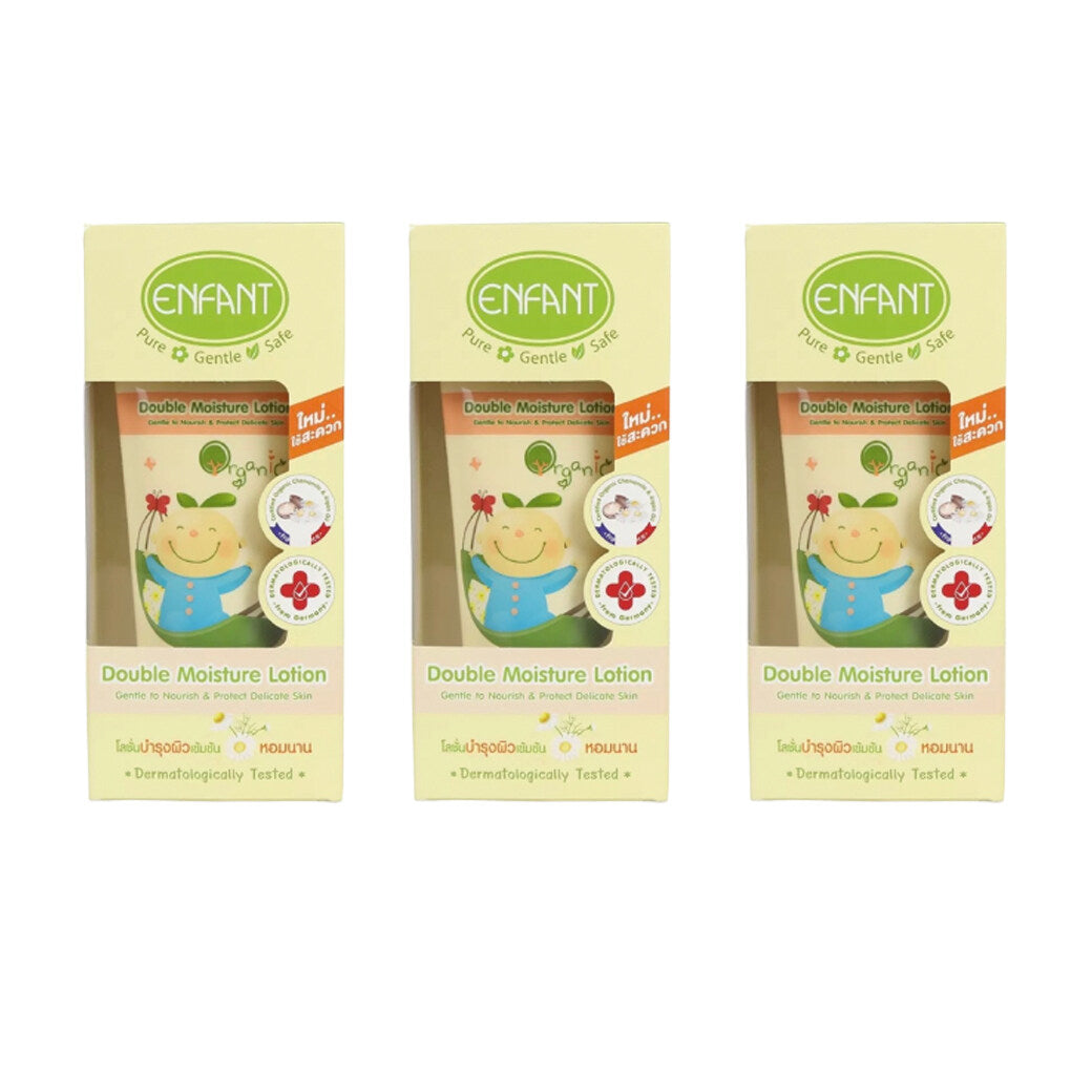 ซื้อ 3 ชิ้นสุดคุ้ม Enfant Organic Double Moisture Lotion อองฟองต์ ออแกนิค ดับเบิ้ล มอยส์เจอร์ โลชั่น สูตรเข้มข้น ขนาด200 ML.