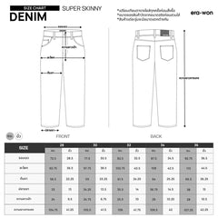 era-won กางเกงยีนส์ DENIM SLIM สี Blue Japan (ผ้าหนัก 11 Oz ยีนส์ดิบ)