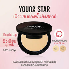 YOUNG STAR BRIGHT UP HIGH COVER POWDER SPF35 PA+++ 9 g. แป้งผสมรองพื้น ปกปิดสูง เผยผิวสวยใสเหมือนใส่ฟิลเตอร์ - BigxShow