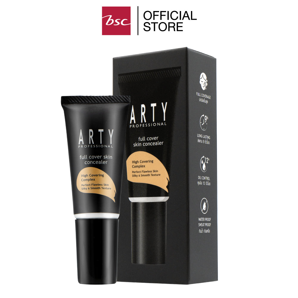 ARTY PROFESSIONAL FULL COVER SKIN CONCEALER อาร์ทตี้ โปรเฟสชั่นแนล ลูส เซตติ้ง พาวเดอร์ โกลว์ ผลิตภัณฑ์ปกปิดริ้วรอย คอนซีลเลอร์ เนื้อครีม เกลี่ยง่าย ที่สุดของการปกปิดริ้วรอย ฝ้า กระ จุดด่างดำ