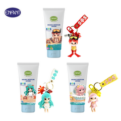 ENFANT (อองฟองต์) ออแกนิค ดับเบิ้ล มอยส์เจอร์ โลชั่น ชนิดหลอด 150ml. + พวงกุญแจ SoS Collection