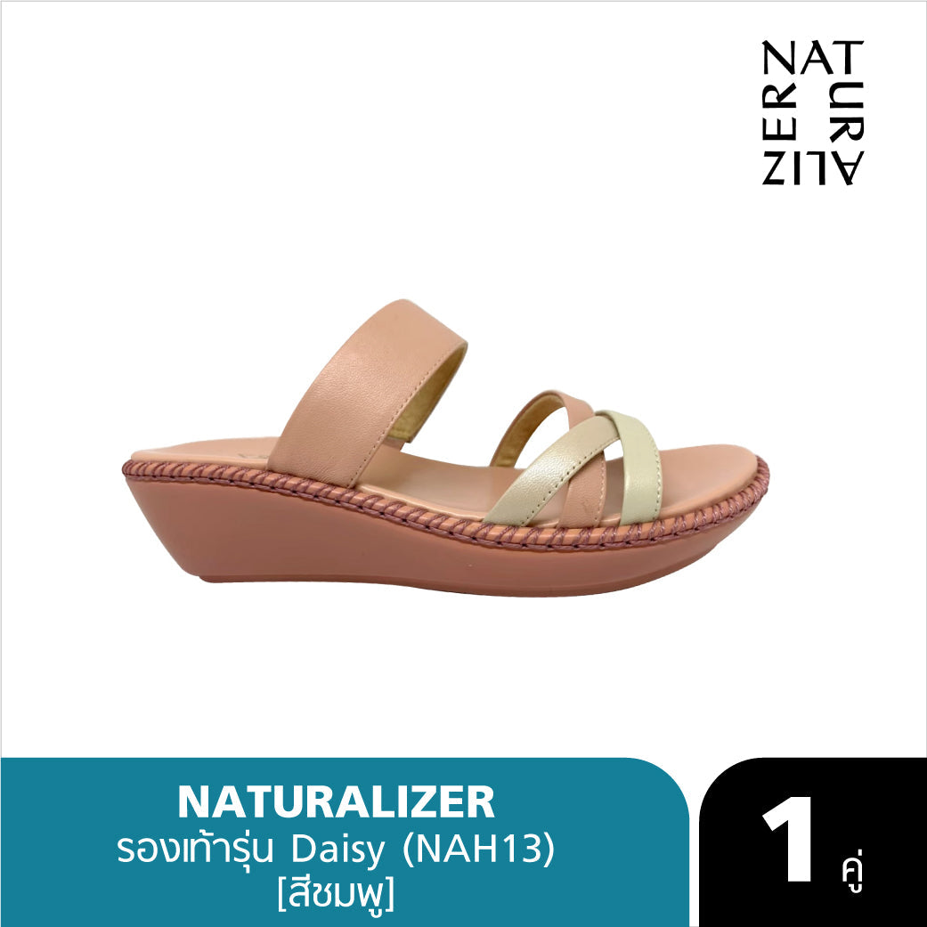 NATURALIZER รองเท้า แนทเชอร์ไลเซอร์ รุ่น Daisy [NAC06]