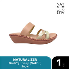 NATURALIZER รองเท้า แนทเชอร์ไลเซอร์ รุ่น Daisy [NAC06]