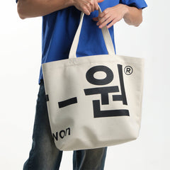 era-won ถุงผ้า Medium Korea Bag กระเป๋าผ้า ขนาดกลาง สี Signature beige (เบจสกรีนดำ)