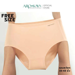 AROKAYA Absorbent Panty - BigxShow