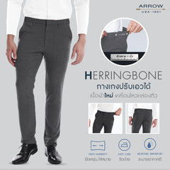 ARROW กางเกงทำงาน รุ่นใหม่ เนื้อผ้า Herringbone ทรง SLIM Fit ปรับเอวได้ สีเทาเข้ม MEBS706 DG