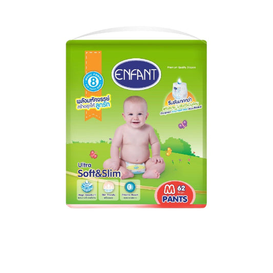 Enfant อองฟองต์ Super Jumbo Pack ผ้าอ้อมสำเร็จรูป แบบกางเกง