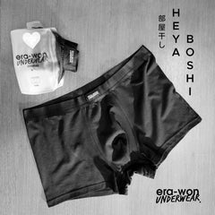 era-won กางเกงในไข่สะอาด Zinc Plus Anti-bacteria Underwear Trunks สี Black (1 แพ็ก มี 2 ตัว)