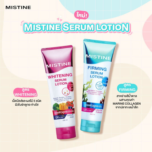 LINE_ALBUM_Mistine New Serum Lotion_231116_1