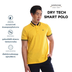 ARROW เสื้อโปโล DRY TECH ทรง Smart Fit