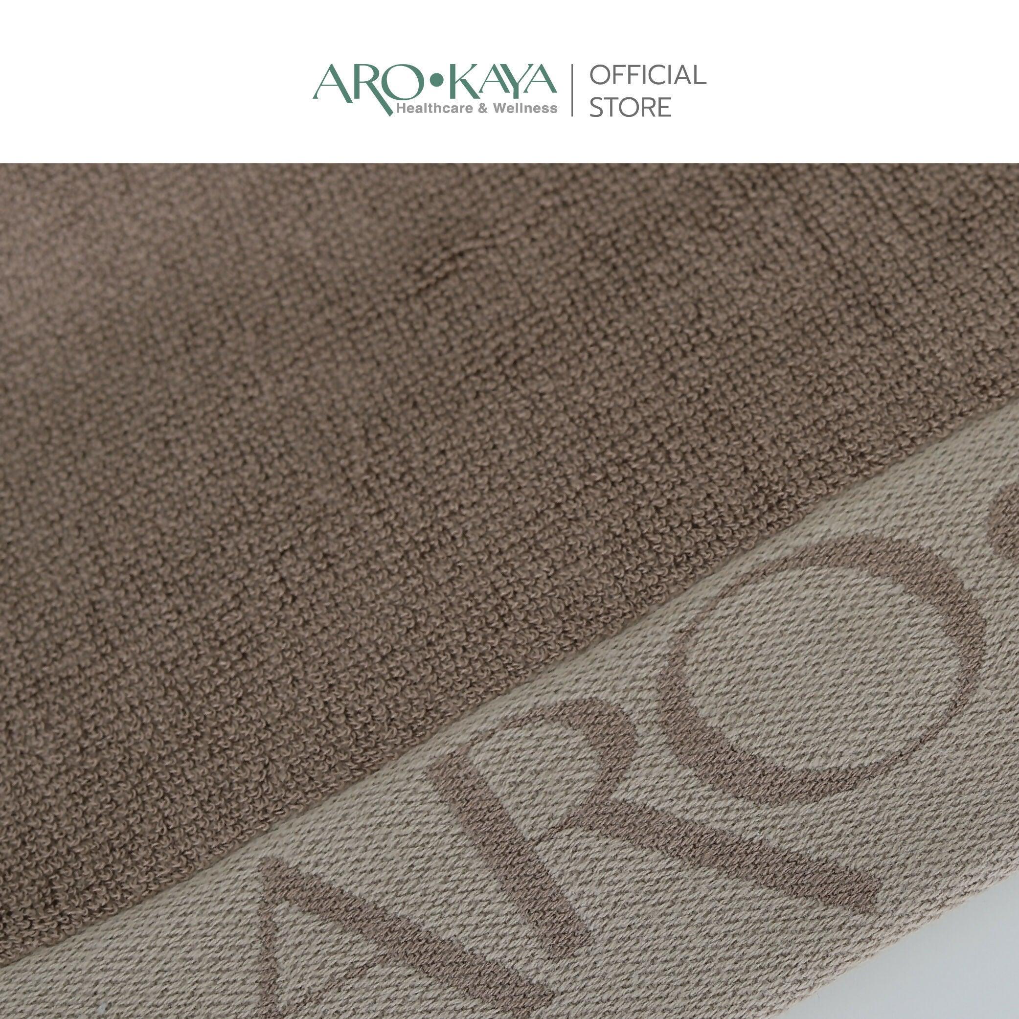 AROKAYA Bamboo Towel 100% (L) - BigxShow