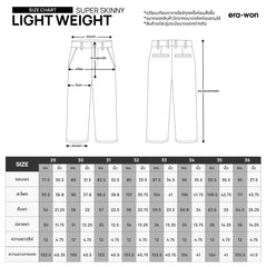 era-won กางเกงสแลคขายาว ทรงเดฟ รุ่น Lightweight Super Skinny สี Black