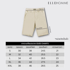 ELLE HOMME I กางเกงขาสามส่วน กระเป๋าล้วง 2 ข้างและกระเป๋าหลัง I W8L272