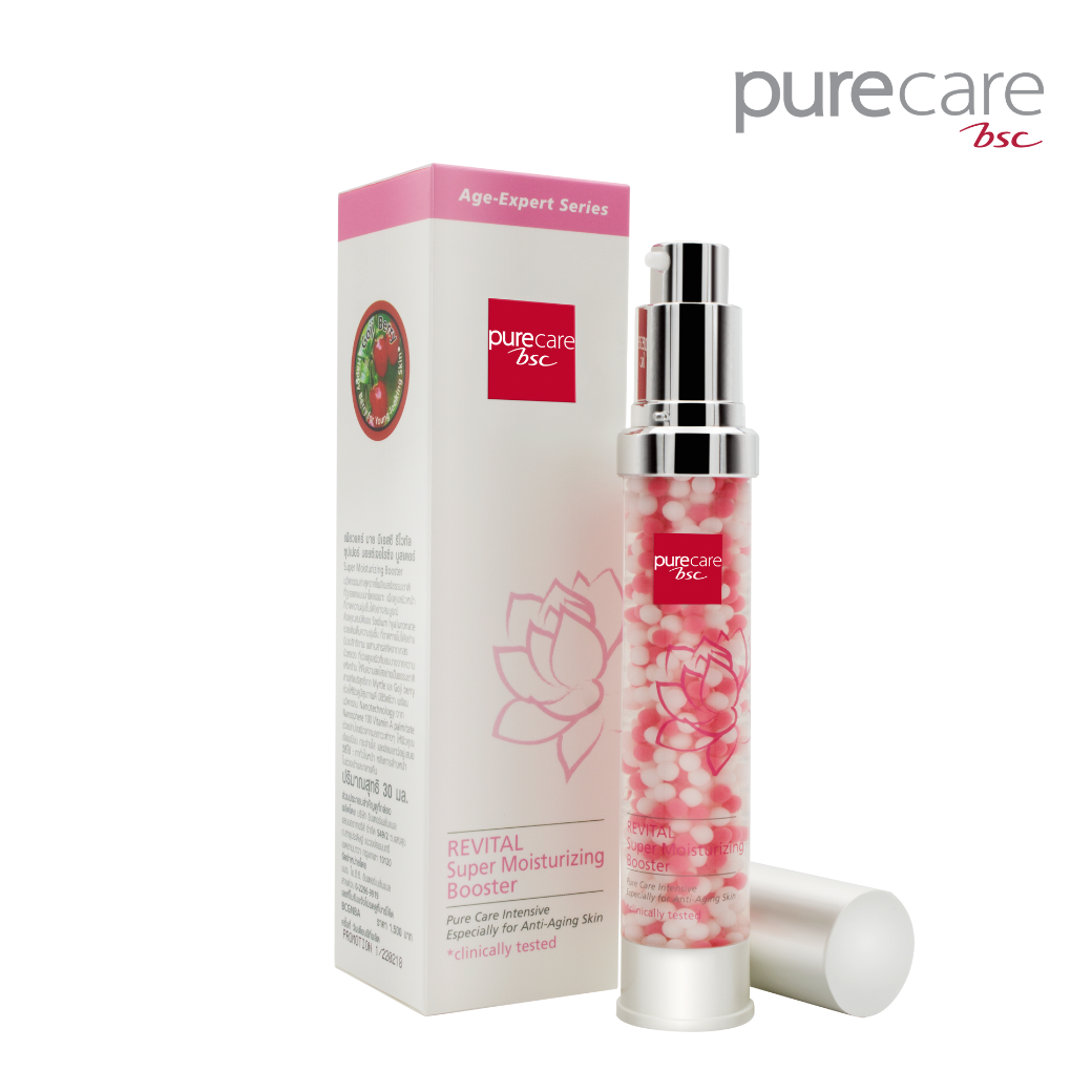 BSC Pure Care (บีเอสซี เพียวแคร์) SUPER MOISTURIZING BOOSTER 30ml.