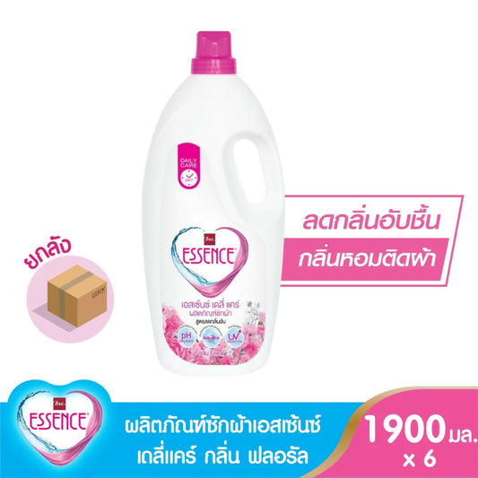 [ยกลัง] Essence ผลิตภัณฑ์ซักผ้าเอสเซ้นซ์เดลี่แคร์ ลดกลิ่นอับ กลิ่นฟลอรัล 1900 มล. ( 1 ลัง บรรจุ 6 ขวด)