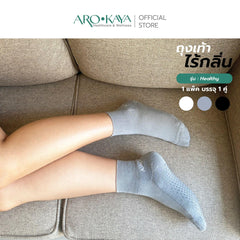 AROKAYA Zero Odor Socks - Healthy - BigxShow