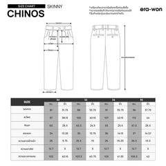 era-won กางเกง รุ่น Chino Skinny (ผ้ายืดได้) สี Grey