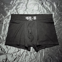 era-won กางเกงในรุ่น Black korean limited edition ทรง trunk 2 ชิ้น สี Black ( 1 แพ็ค มี 2 ชิ้น )