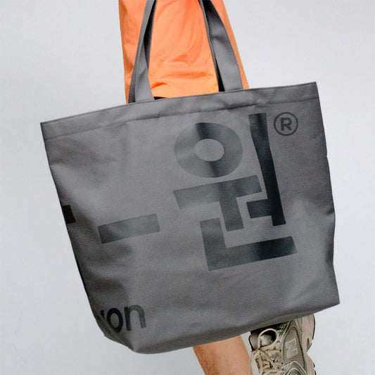 era-won กระเป๋าผ้า Jumbo tote-bag (limited edition) KOREA BAG สี Grey on Grey