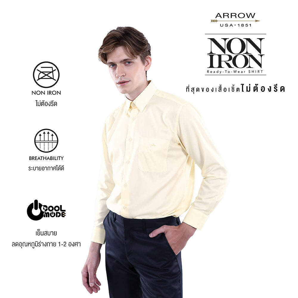 ARROW เสื้อเชิ้ต Non Iron แขนยาว ทรง Comfort