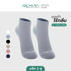 Socks2 - Cushion-15