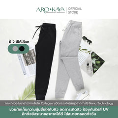 AROKAYA Collagen Jogger Pants - BigxShow