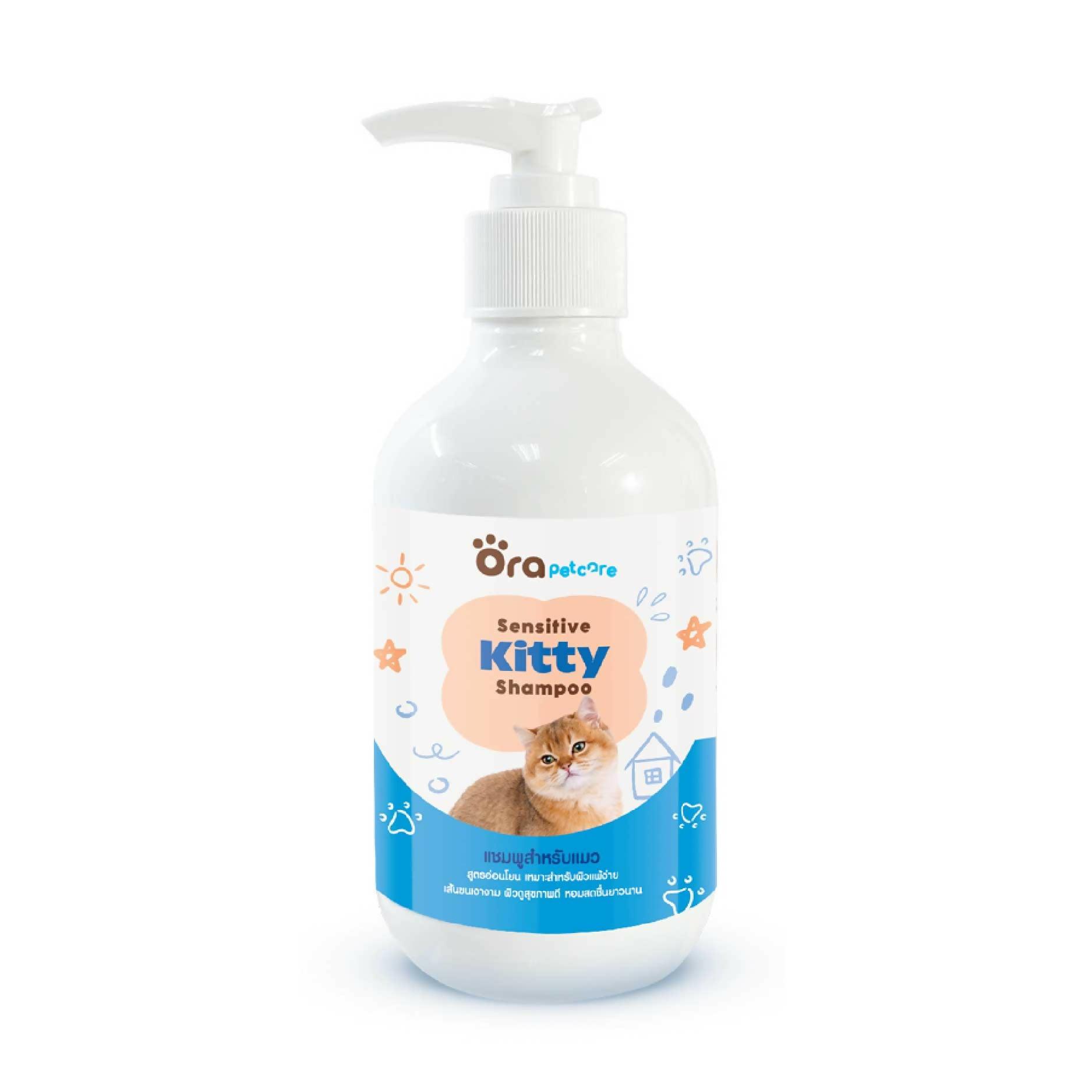 ORA PET CARE SENSITIVE KITTY SHAMPOO (สำหรับแมว) - BigxShow