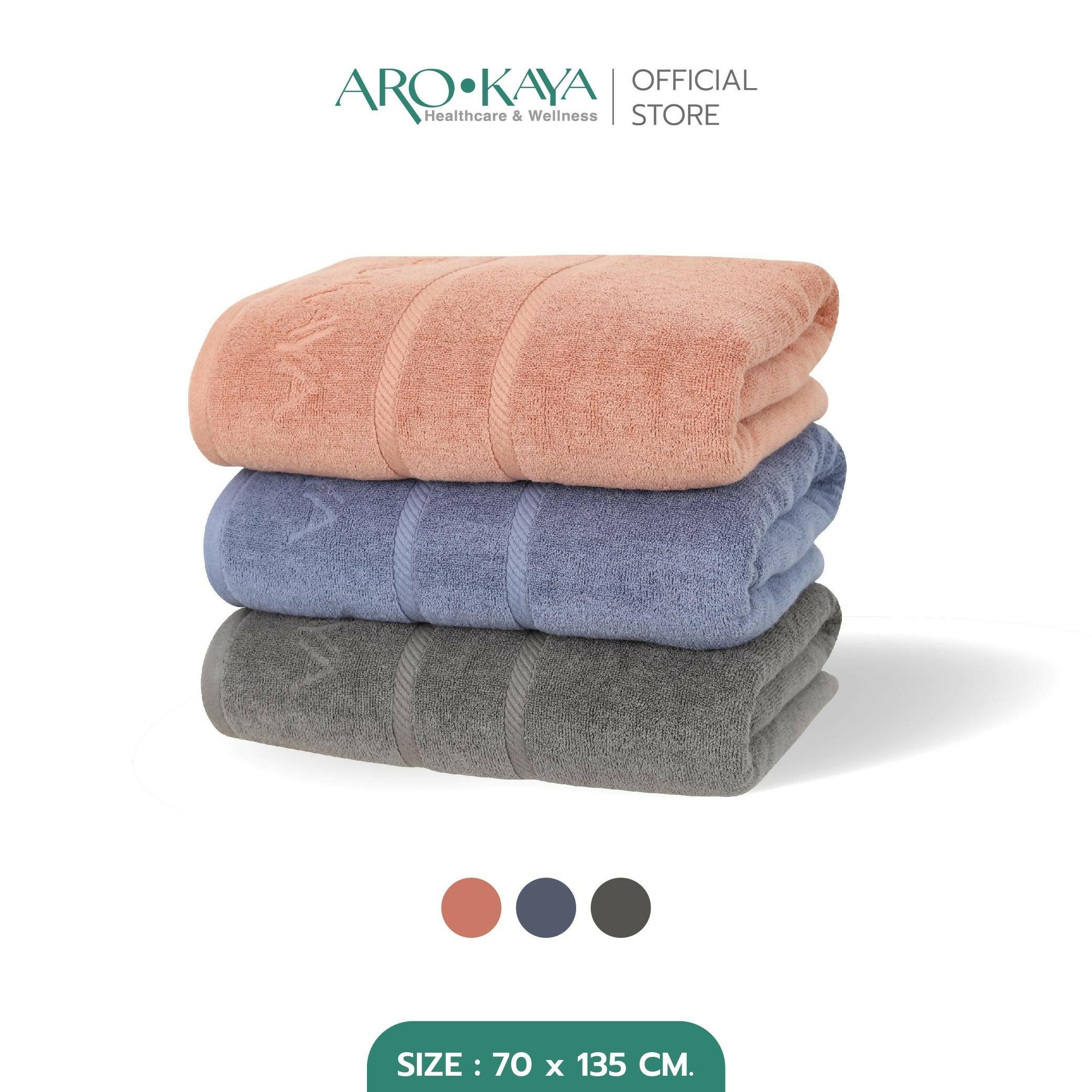 AROKAYA Ultradry Towel (L) - BigxShow