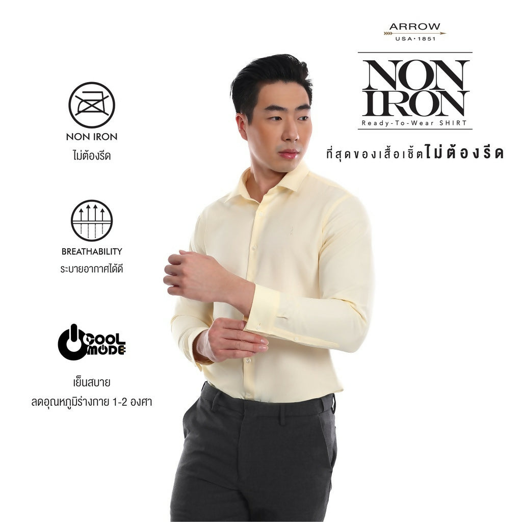 ARROW เสื้อเชิ้ต Non Iron แขนยาว ทรง Slim