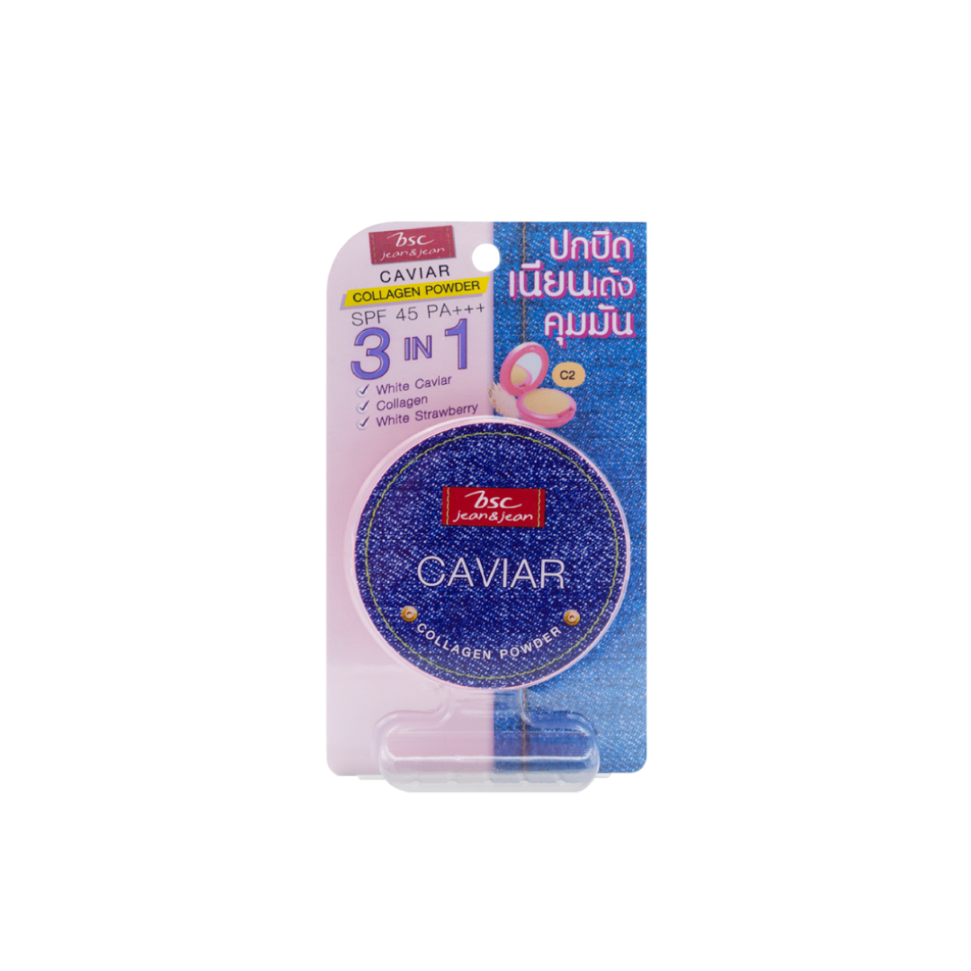 BSC Jeans Caviar Collagen Powder SPF45PA+++