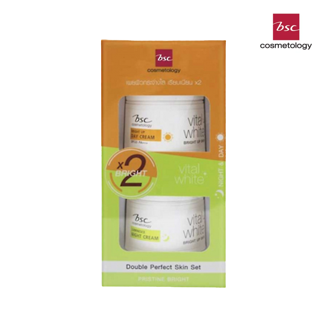 BSC Cosmetology Vital White Double Perfect Skin Set บีเอสซี ไวทัล ไวท์ ดับเบิ้ล เพอเฟค สกิน เซ็ต