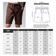 era-won กางเกงขาสั้น รุ่น Shorts Drawstring สี Brown Swimmer