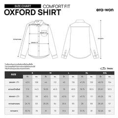 era-won เสื้อเชิ้ต ทรงปกติ Oxford Shirt แขนยาว คอปก สี White