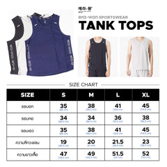 era-won เสื้อกล้าม รุ่น Vest T-Shirt Sportwear Zinc สี Black