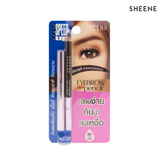 Power Speed up Eyebrow Pencil