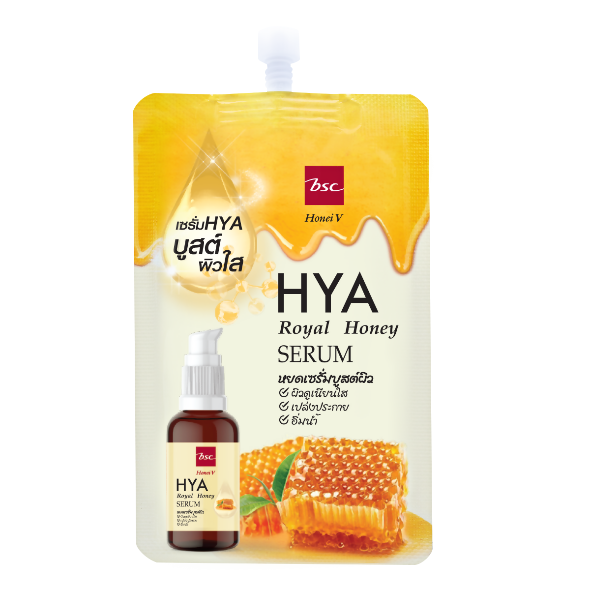 HONEI V BSC HYA ROYAL HONEY SERUM