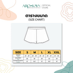 AROKAYA Collagen Short Pants - BigxShow