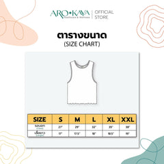 AROKAYA Collagen Tank Top - BigxShow