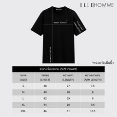 ELLE HOMME APPARELS เสื้อยืดคอกลม สกรีนลายโลโก้ ELLE W8K908